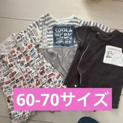 ベビー ロンパース カバーオール 3点セット 70cmのサムネイル