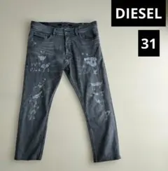 DIESEL グレー ダメージデニムパンツ　31