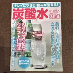 Item thumbnail for item c9b04ad7-2b8c-44e2-bb7e-7d4a06ae4935