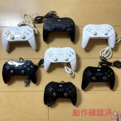 任天堂 Wii U PROコントローラー ブラック ホワイト 7個 ジャンク品 