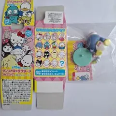 サンリオキャラクターズチョコエッグ タキシードサム