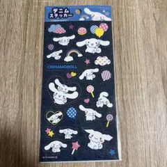 【新品未開封】デニムステッカー シナモロール サンリオ【匿名配送】