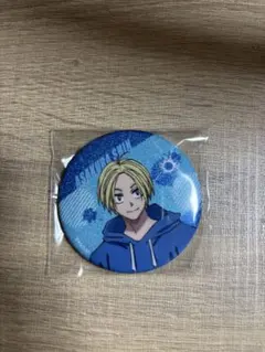 Item thumbnail for item 5d29e021-2b68-499b-be8a-ef6fce6706d0