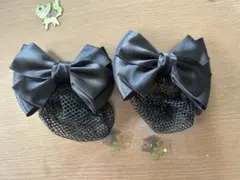 訳あり　おまけありお得　2個セットネット付きのリボンバレッタNO1、2