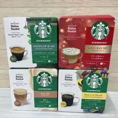 スターバックス ドルチェグスト コーヒー 4種セット 42杯分　ネスカフェ