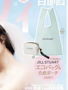 JILL STUART エコバッグ＆合皮ポーチ 2点セット