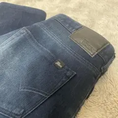 [週末限定]EDWIN JERSEYS WILD FIRE L ジャージーズ