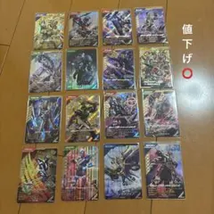 ガンダムカードゲーム フリーダム アセンション リンクレア LK 48枚