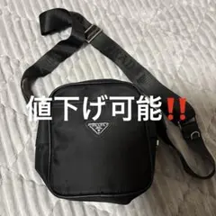 値下げ可能！ノベルティ！！PRADA ブラック ショルダーバッグ