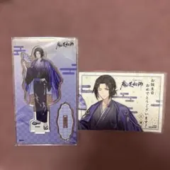 魔道祖師 江澄 アクスタ 月下清影 公式茶屋 飛花甘露 カード - メルカリ