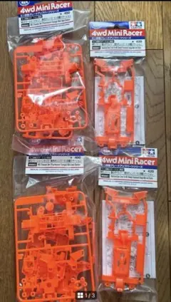 Item thumbnail for item 5d1f9ed6-933c-478b-ba69-42569bd9fadf