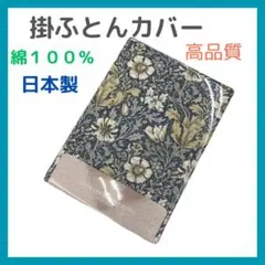 Item thumbnail for item 4029d46d-8449-446a-bb3b-8f392f26af92