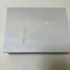 silent Blu-ray