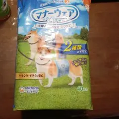 Item thumbnail for item 6f044e6a-a155-426b-af09-00823b885633