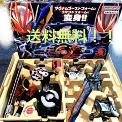 ギーツ　デザイアドライバー＆コマンドツインバックル＆レイジングソード　おまけ付