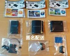 The History Collection PlayStation まとめ売り
