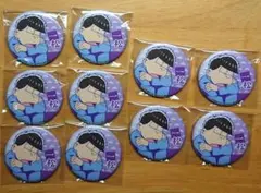 おそ松さん 一松 缶バッジ