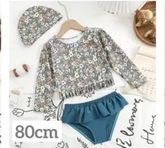 花柄 UVカット ベビー水着セット