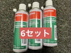 2026年最新】スリーラスター 厚塗りの人気アイテム - メルカリ