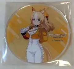 帯広競馬×ウマ娘 デュランダル アクリルコースター