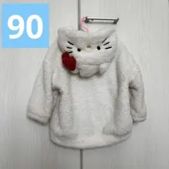 子ども服 ハローキティ アウター 90サイズ