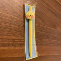 Item thumbnail for item 3e54bf03-2fa7-4fdc-9681-56ed245bcf7f