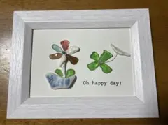 oh happy day!