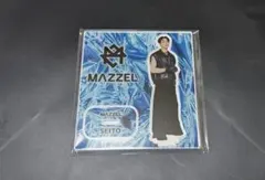 MAZZEL SEITO アクスタ オンラインくじ ZZ賞 - メルカリ