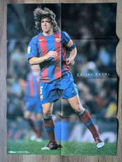 2026年最新】プジョルの人気アイテム - メルカリ