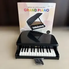 【美品】KAWAI ミニグランドピアノ 脚、箱付きのサムネイル