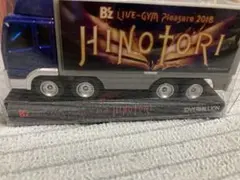 2025年最新】Bz ツアトラの人気アイテム - メルカリ