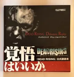 Item thumbnail for item bb0e8a97-cd78-417a-9d82-7183d0eeb08b