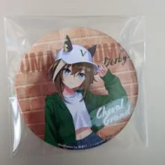 ウマ娘 缶バッジ シュヴァルグラン ZOZOTOWNのサムネイル