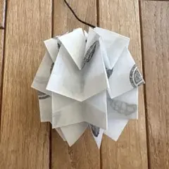 Item thumbnail for item 4bab152a-21e9-4358-ba8f-1bf493d5badb