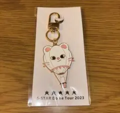【新品未使用】Stray Kids skzoo ジニレット 気球キーホルダー