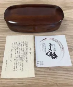 しこく彫】香川の漆器 隅切三段角重 天然木製 くりぬき 四国工芸社