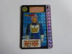 ドラゴンボール S-2 カードダス