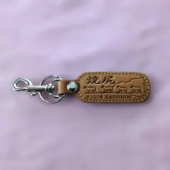 焼尻 オンコの島 YAGISHIRI レザー キーホルダー