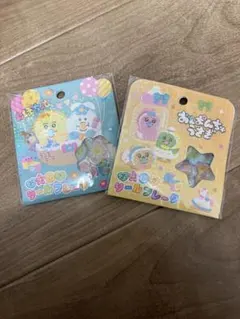 おぱんちゅうさぎ おはじきシールフレーク 2種セット