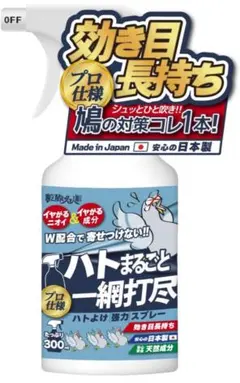 Item thumbnail for item 8d9fe695-b8c1-4aef-9b3c-57774b788f37