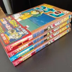 初版　名探偵コナン 未全巻　帯付き Yahoo!オークション - 「名探偵コナン 全巻 初版」の落札相場・落札価格