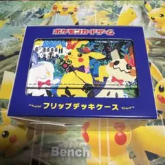 2026年最新】デッキケース ミミッキュの人気アイテム - メルカリ