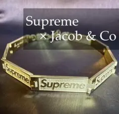 希少！supreme×Jacob&Co*14K*コラボブレスレット*シュプリームのサムネイル