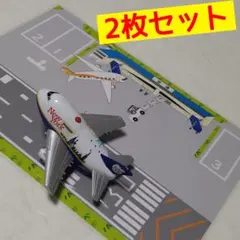 【ハンドメイド】2枚★A4ミニカー空港と滑走路シート　道路・駐車場　トミカ479