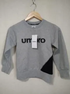 umbro グレー トレーナー