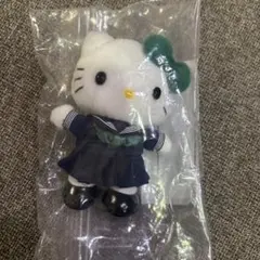 【レア】ハローキティ コラボ　常盤木学園　制服　ぬいぐるみ 約10cm新品未使用 2025年最新】常盤木学園キティの人気アイテム - メルカリ