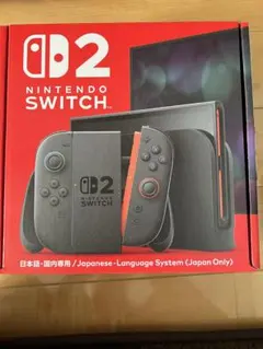 Nintendo Switch2 日本語専用 本体　新品・未使用
