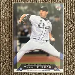 2026年最新】菊池雄星の人気アイテム - メルカリ