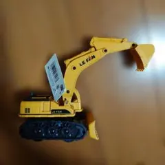 Item thumbnail for item 2237f7d6-ca66-4c63-b459-05ead25c332b