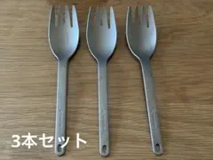 スノーピーク チタン製スプーンフォーク SCOO スクー 3本セットのサムネイル